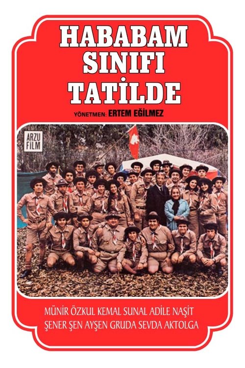 Hababam Sınıfı Tatilde (1977) poster