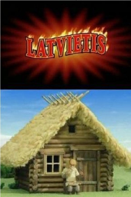 The Latvian (2007) poster
