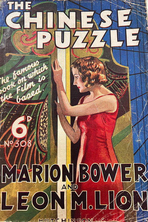 The Chinese Puzzle (1919) poster