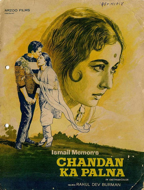 Chandan Ka Palna (1967) poster
