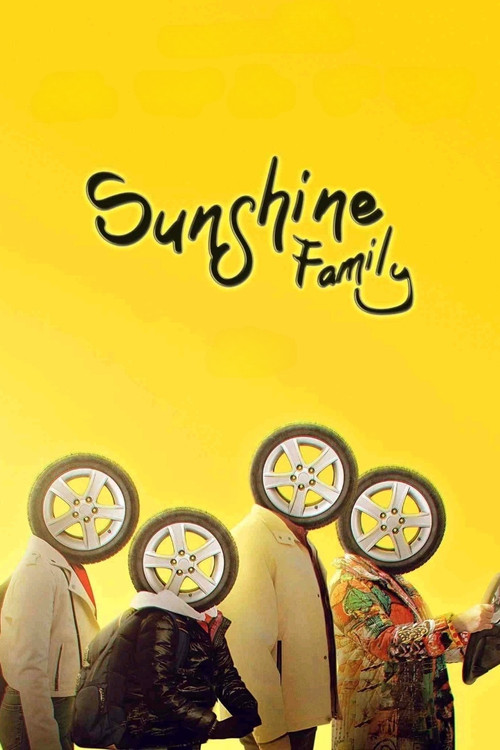 Sunshine Family (2019) poster