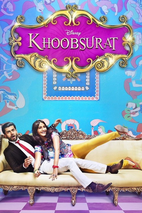 Khoobsurat (2014) poster