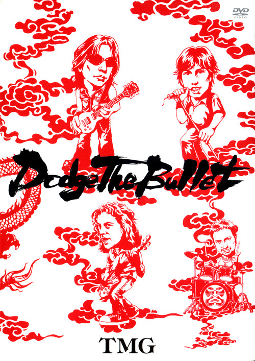 TMG: Dodge The Bullet - Live 2004 (2004) poster