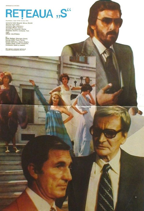 The "S" Network (1980) poster