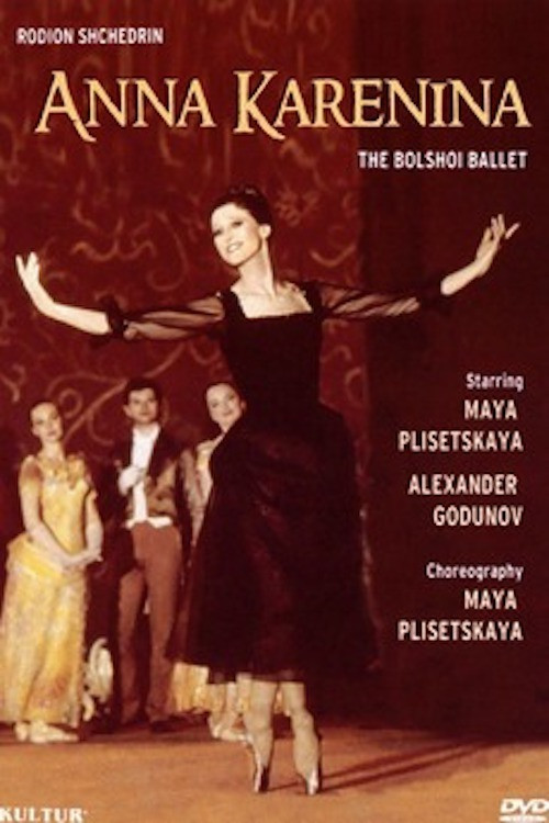 Анна Каренина (1975) poster