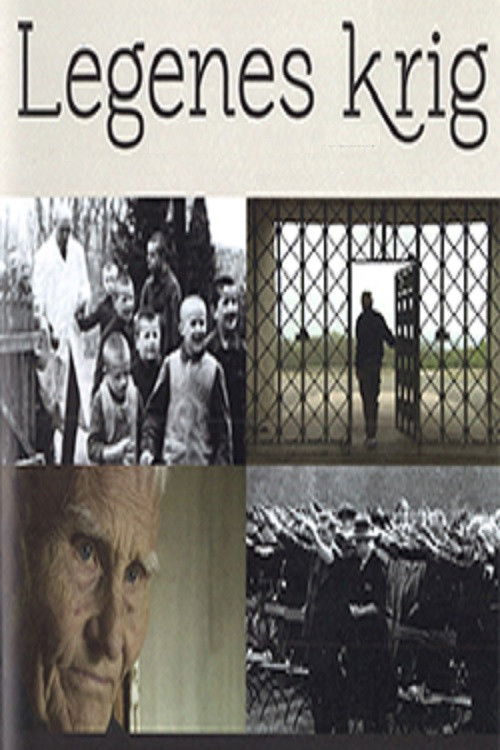 Legenes Krig (2011) poster