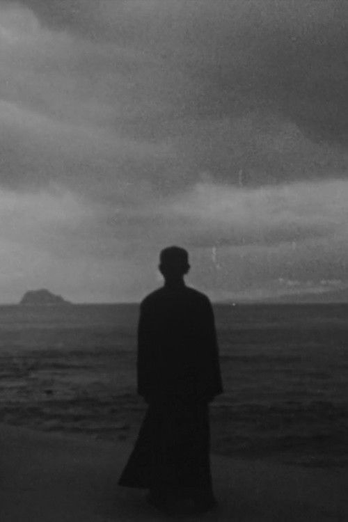 Tai Chi Ch'uan (1969) poster