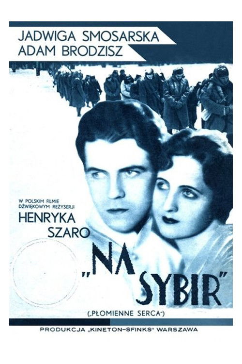 Exile to Siberia (1930) poster