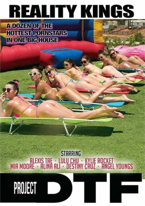 Project DTF (2022) poster