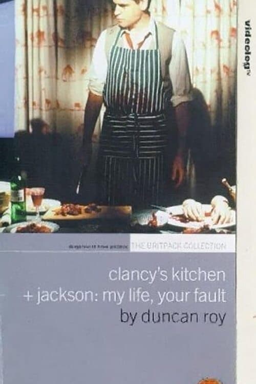 Jackson: My Life... Your Fault (1996) poster