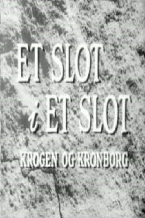 Et slot i et slot: Krogen og Kronborg (1954) poster
