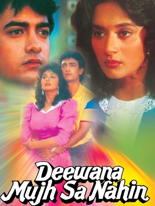 Deewana Mujh Sa Nahin (1990) poster