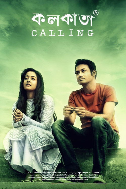কলকাতা কলিং (2014) poster