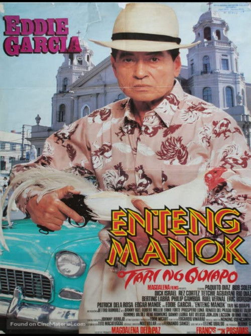 Enteng Manok: Tari Ng Quiapo (1993) poster