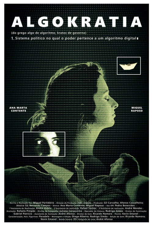 AlgoKratia (2025) poster