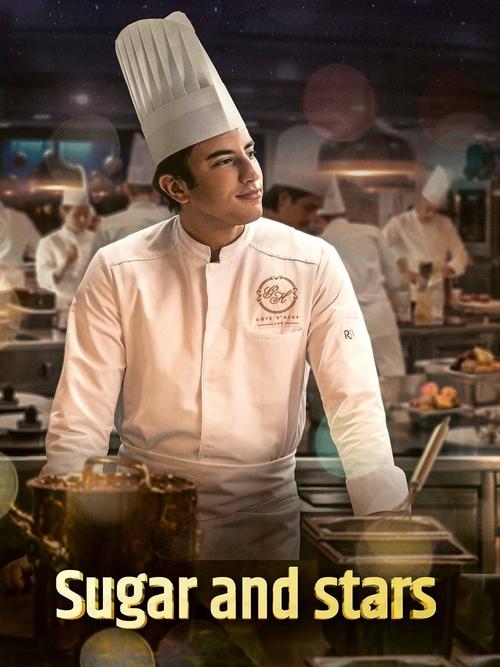 À la belle étoile (2023) poster