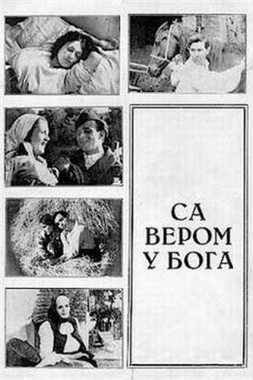 Са вером у Бога (1932) poster