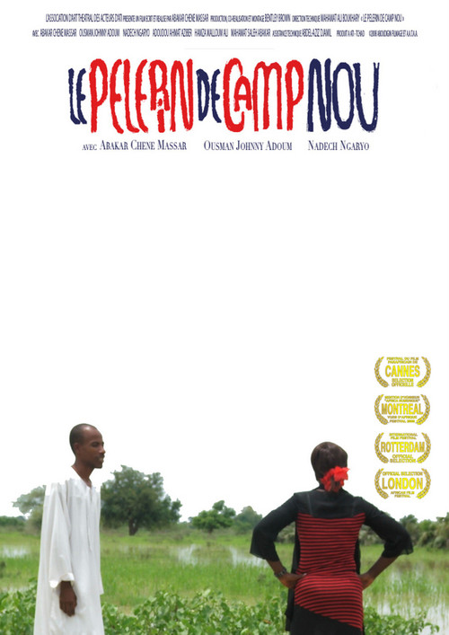 Captain Majid (2009) poster