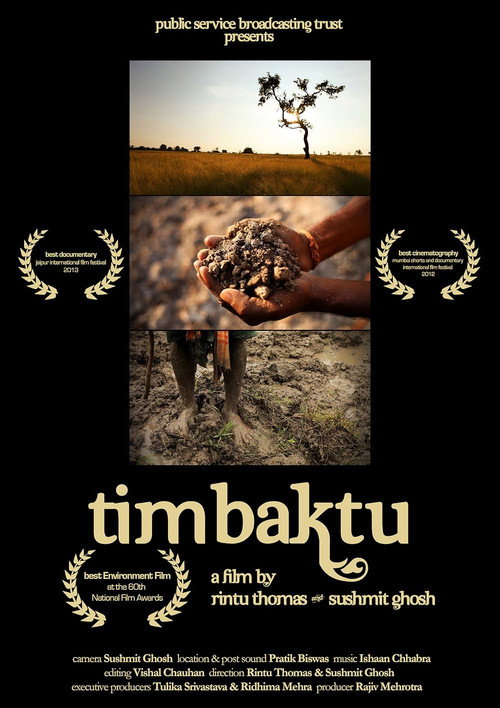 Timbaktu (2012) poster