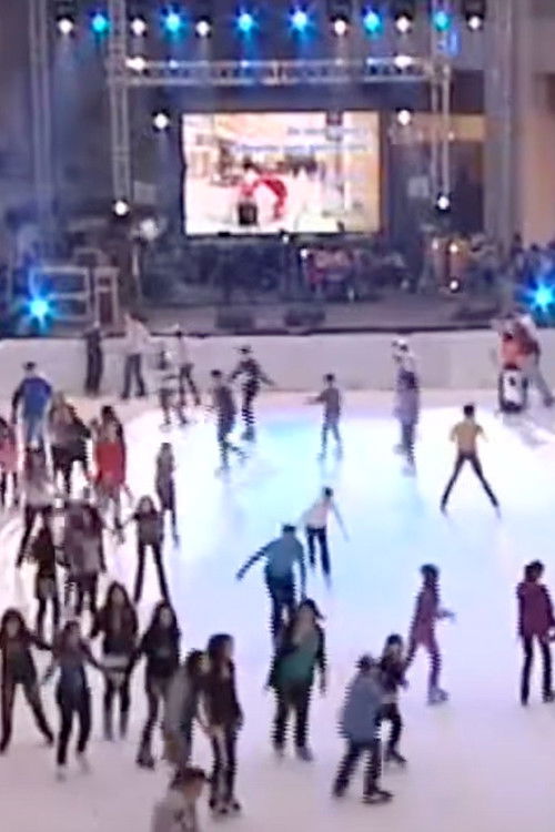 Postspectacle at Mall (2010) poster