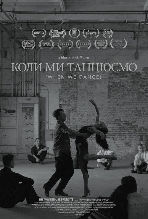 When We Dance (2022) poster