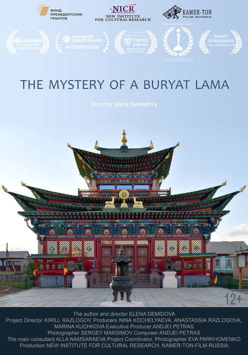 The Mystery of a Buryat Lama (2018) poster