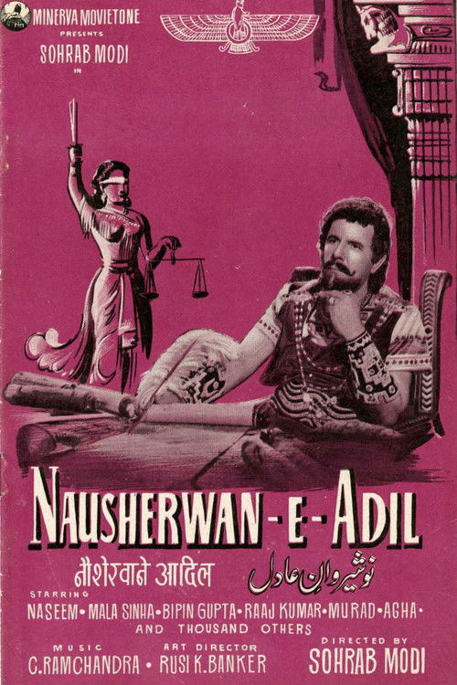 Nausherwan-E-Adil (1957) poster