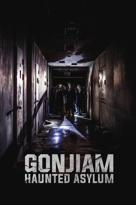 Gonjiam Perili İltica (2018) poster