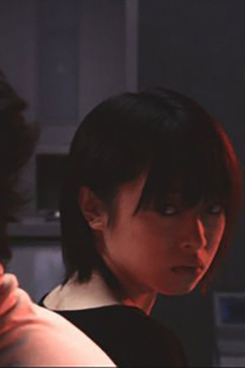 Solaris (2007) poster