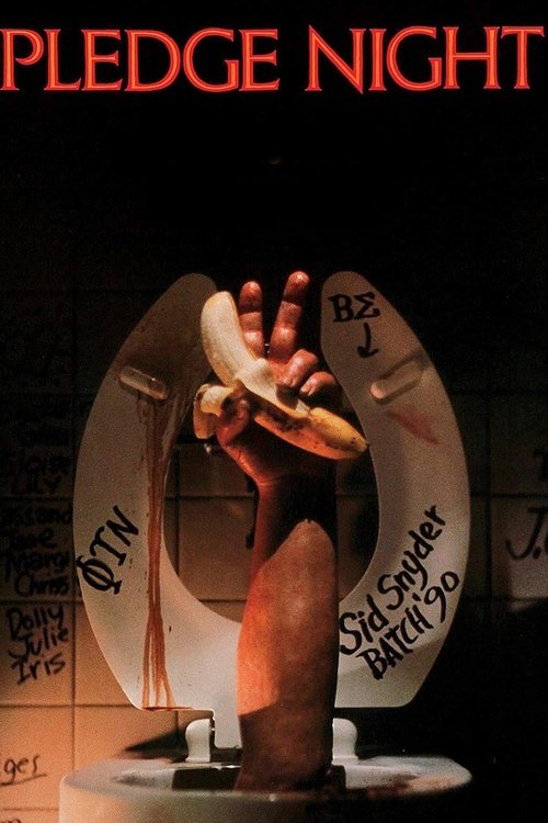 Korku Gecesi (1990) poster