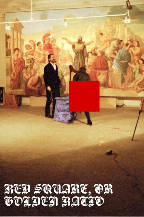 Again, Deuce: Red Square, or Golden Ratio (1999) poster