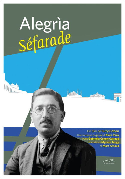 Alegria Séfarade (2022) poster