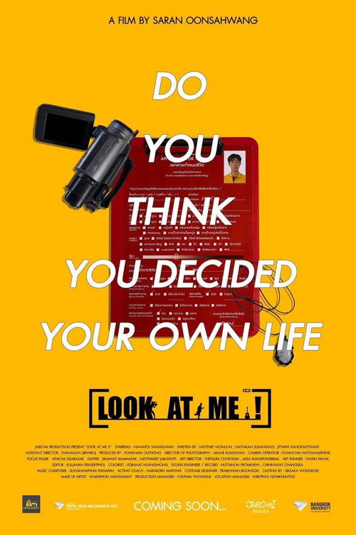 LOOK AT ME ! (2023) poster