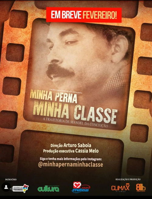 Minha Perna, Minha Classe (2023) poster