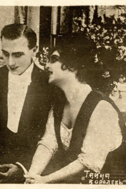 The Queen's Secret (1919) poster