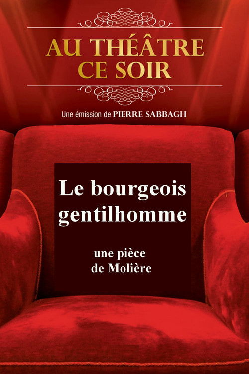 Le Bourgeois gentilhomme (1970) poster