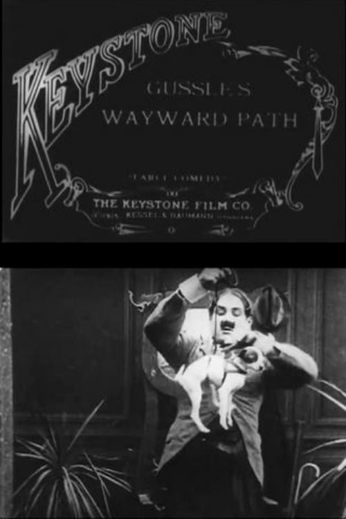 Gussle's Wayward Path (1915) poster