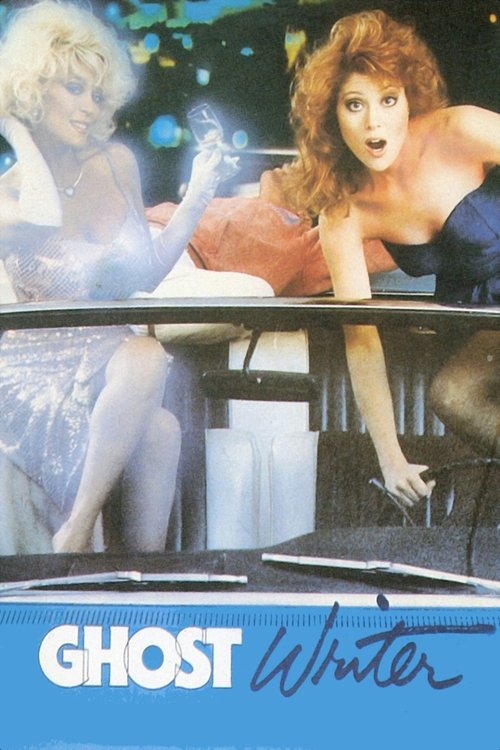 Ghost Writer (1989) poster