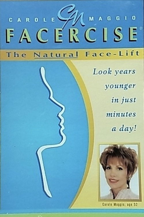 Facercise (1996) poster