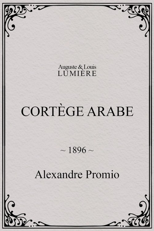 Arab Cortege, Geneva (1896) poster