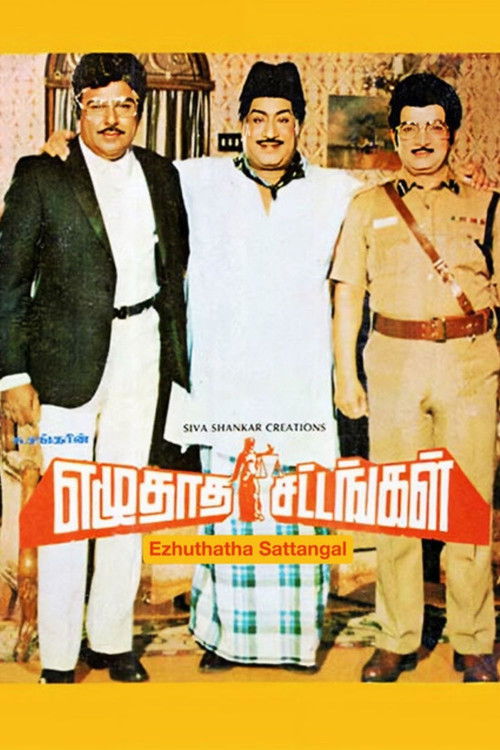 Ezhuthata Sattaangal (1984) poster