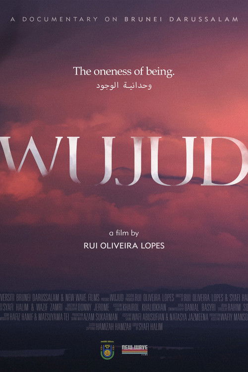 Wujud (2025) poster