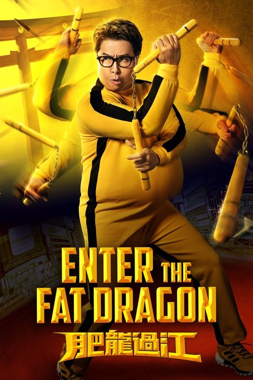 Enter the Fat Dragon (2020) poster