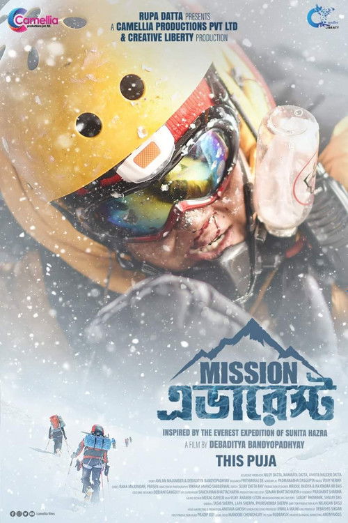 Mission Everest (2022) poster