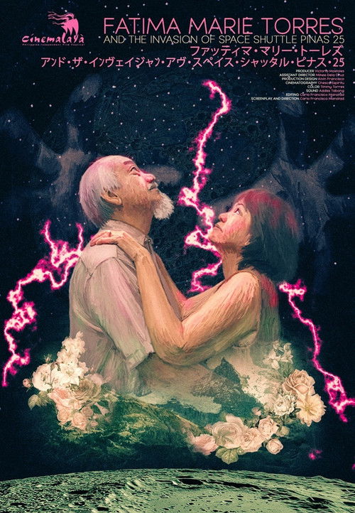 Fatima Marie Torres and the Invasion of Space Shuttle Pinas 25 (2017) poster