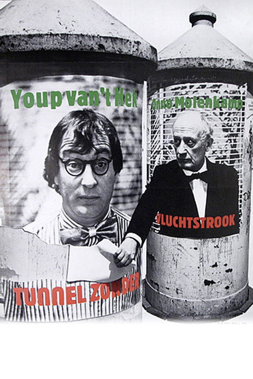 Youp van 't Hek: Tunnel zonder vluchtstrook (1986) poster