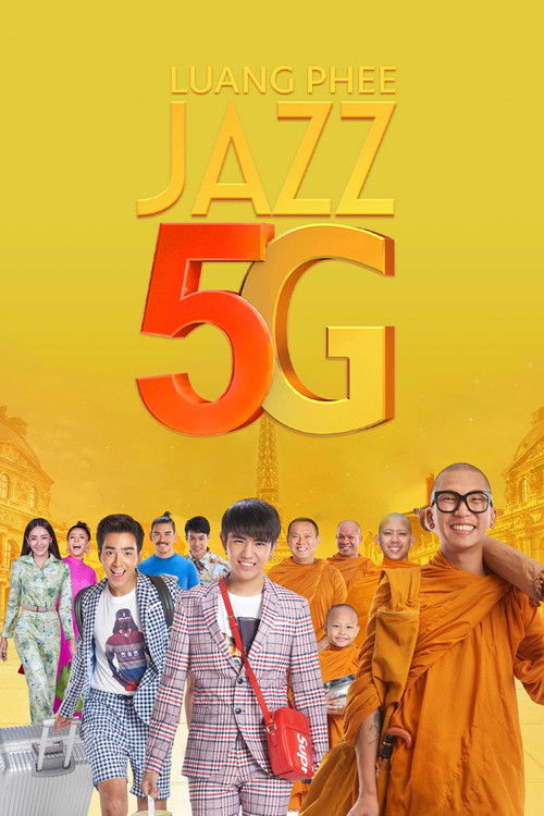 Joking Jazz 5G (2018) poster