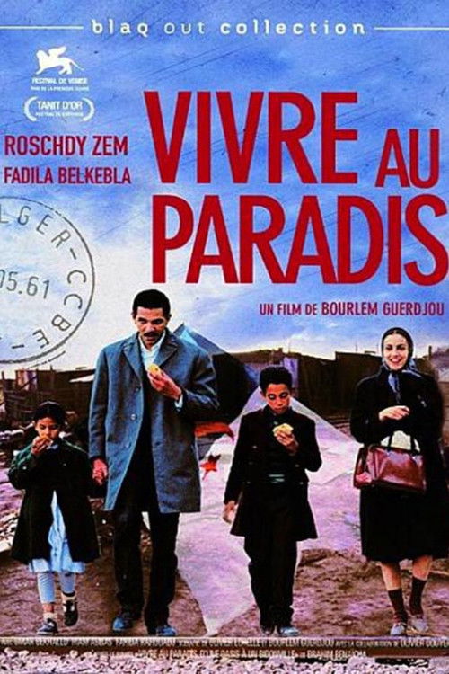Living in Paradise (1999) poster