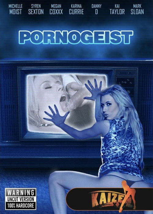 Pornogeist (2018) poster
