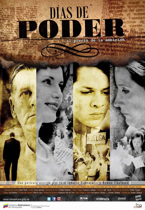 Días de poder (2011) poster